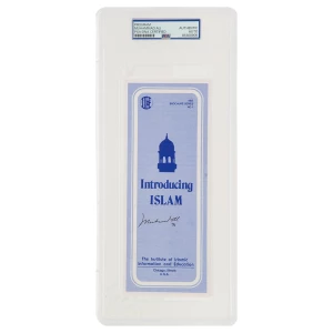 Muhammad Ali Signed Introducing Islam Blue 9x3 Pamplet - (PSA/DNA Encapsulated)