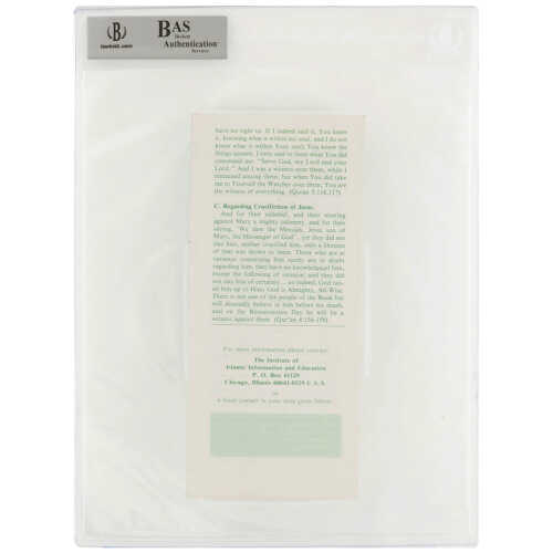Muhammad Ali Signed Islamic Brochure Series No.8 Green 9x3 Pamplet - (Beckett Encapsulated) - Image 2