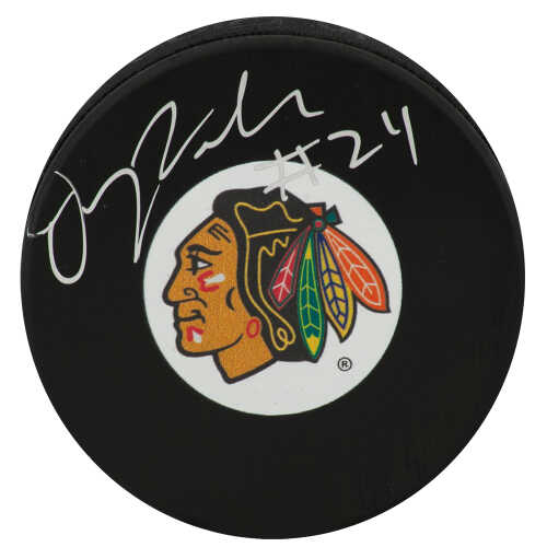 Doug Wilson Signed Chicago Blackhawks (Medium) Logo Hockey Puck
